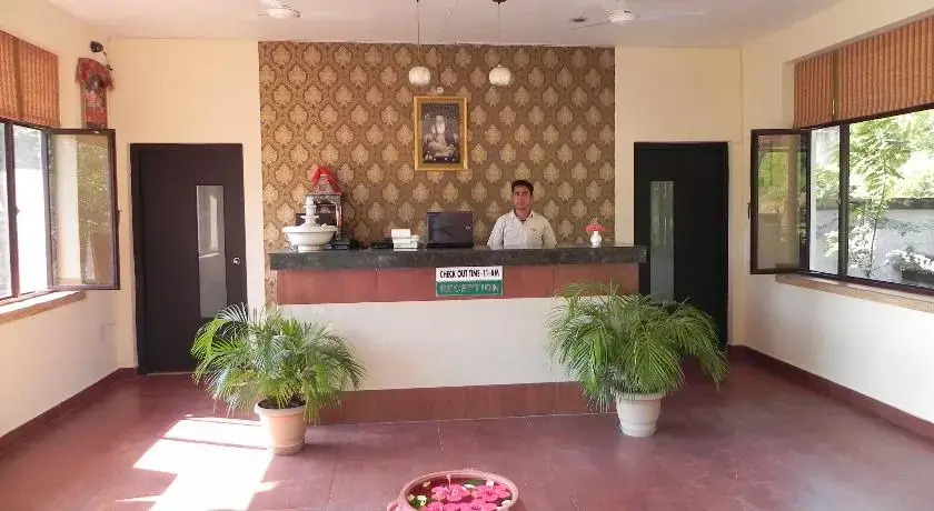 Corbett Aroma Park 