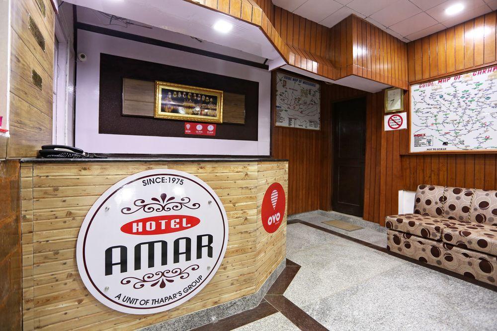 Oyo 8714 Hotel Amar 