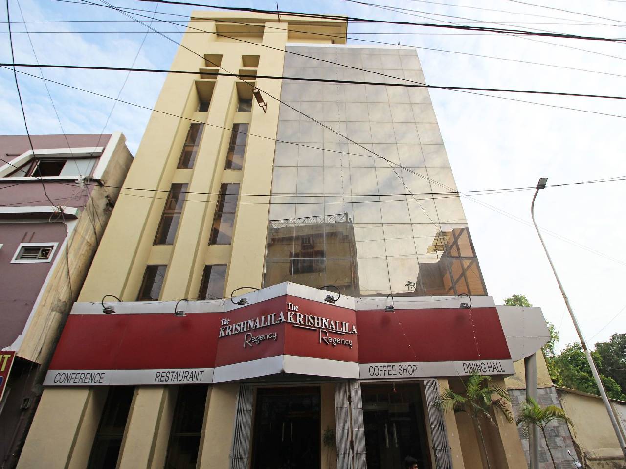 Oyo 4021 Krishnalila Regency (اویو ۴۰۲۱ كریشنالیلا ریجنسی) 