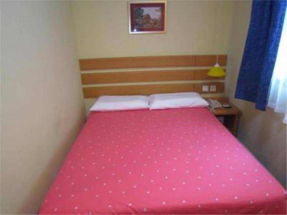 Home Inn (هوم این) 