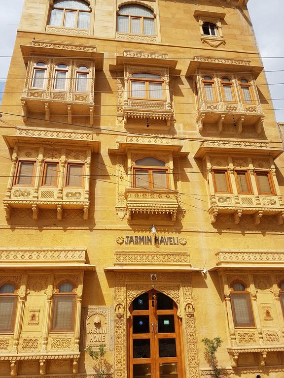 Jasmin Home 
