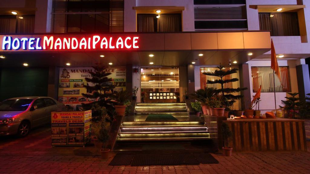 Hotel Mandai Palace (هتل ماندی پالاس) 