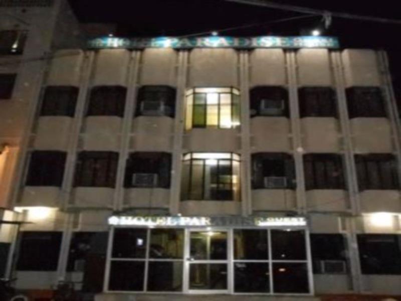 Hotel Paradise Guest House 
