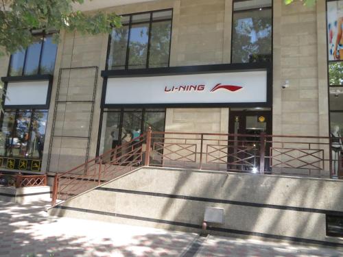 Best Bishkek City Apartment 