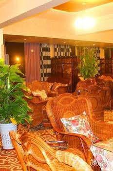 Starway Hotel (استاروی هتل) 