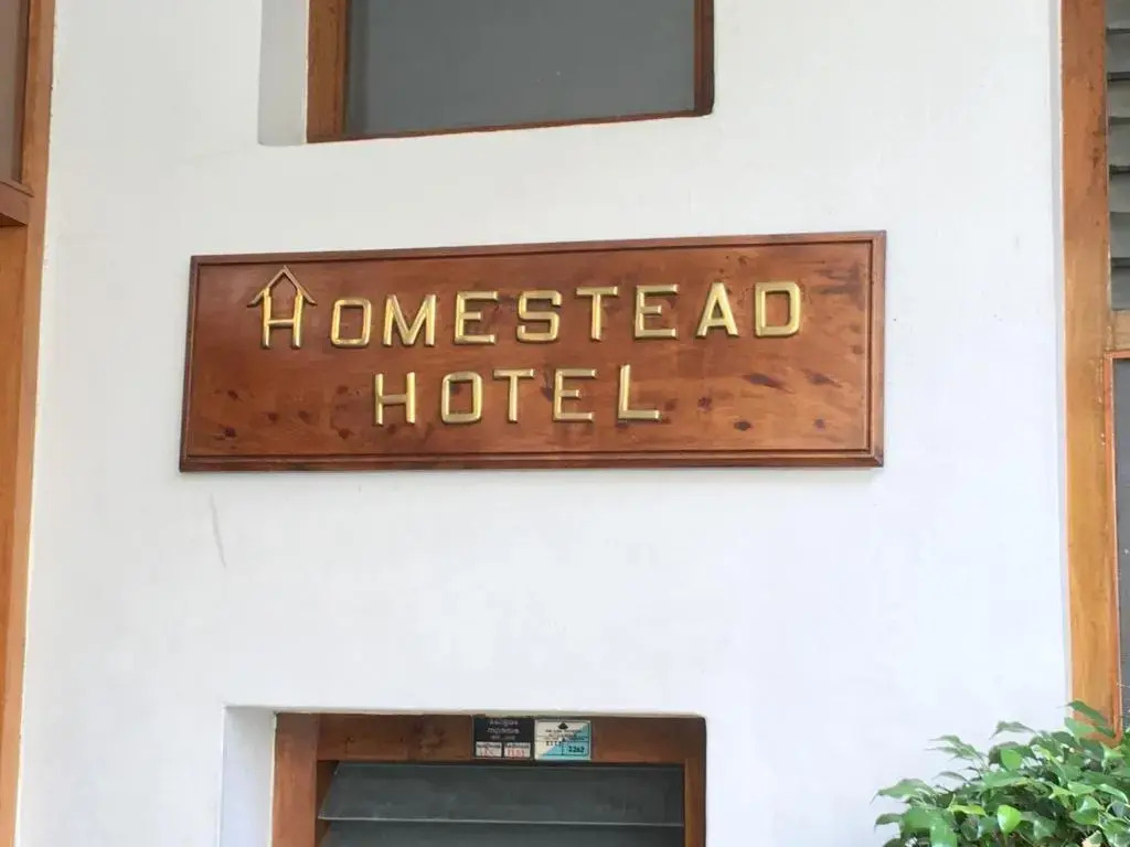 Homestead Hotel (هومستید هتل) 