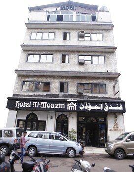 Hotel Al Moazin Hotel Front