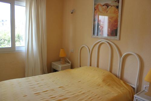 Apartamento Oasis 71 