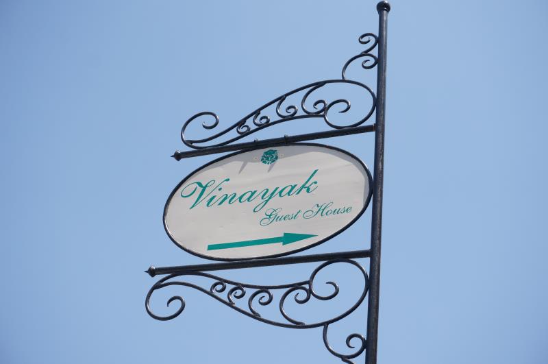 Vinayak Guest House 
