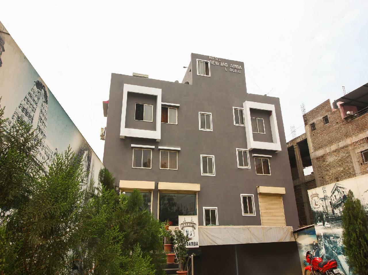 Oyo 12355 Hotel New Jagdamba Lodging 