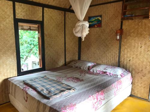 Baan Naninaw 