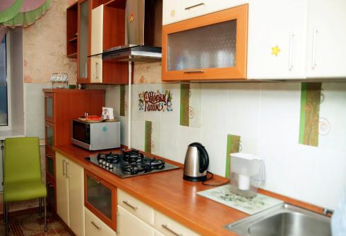 Apartmenti Yutny Dom 