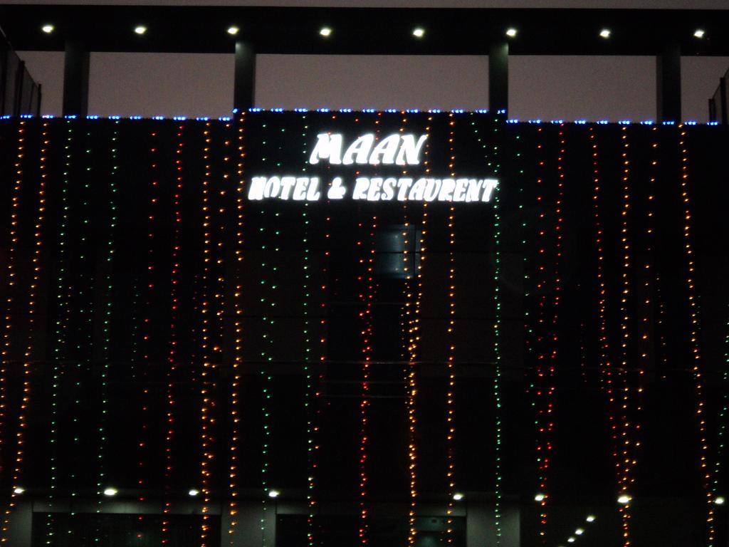 Maan Hotel And Restaurant 