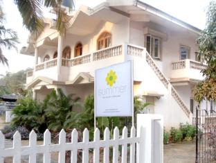 Summer Guest House 