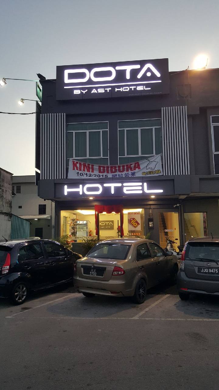 Dota Hotel (دوتا هتل) 