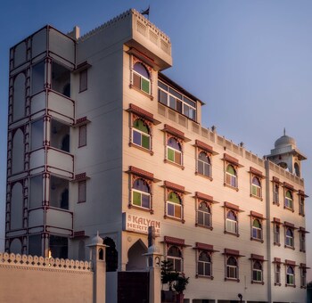 Kalyan Heritage Hotel Front