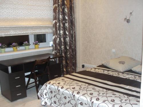 Apartment Rose Valley 