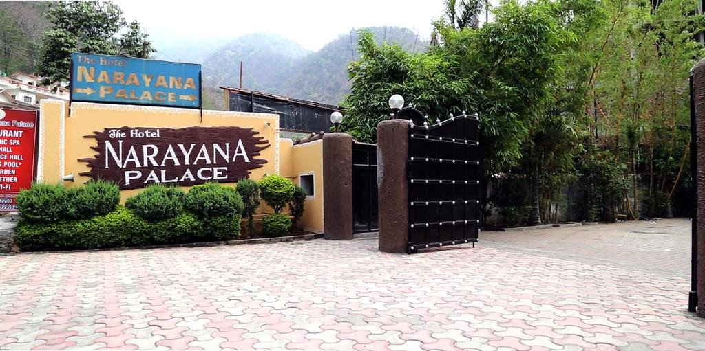 The Narayana Palace 
