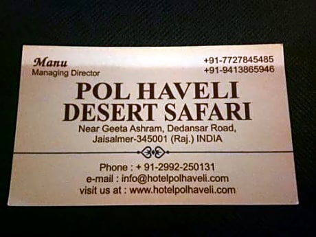 Hotel Pol Haveli 