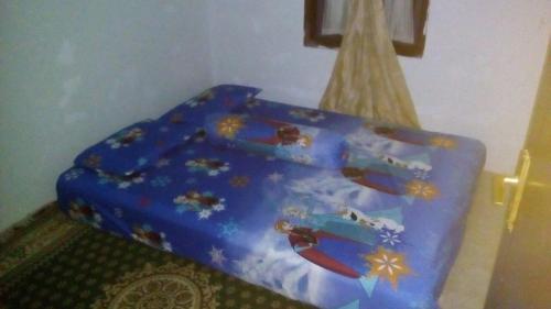 Kusnadi Homestay 