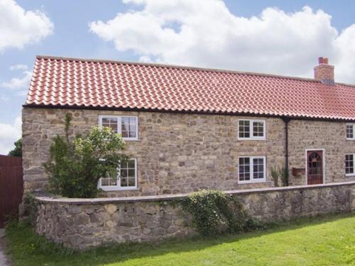 Millstone Cottage Ripon (میلستون كوتاج ریپون) 