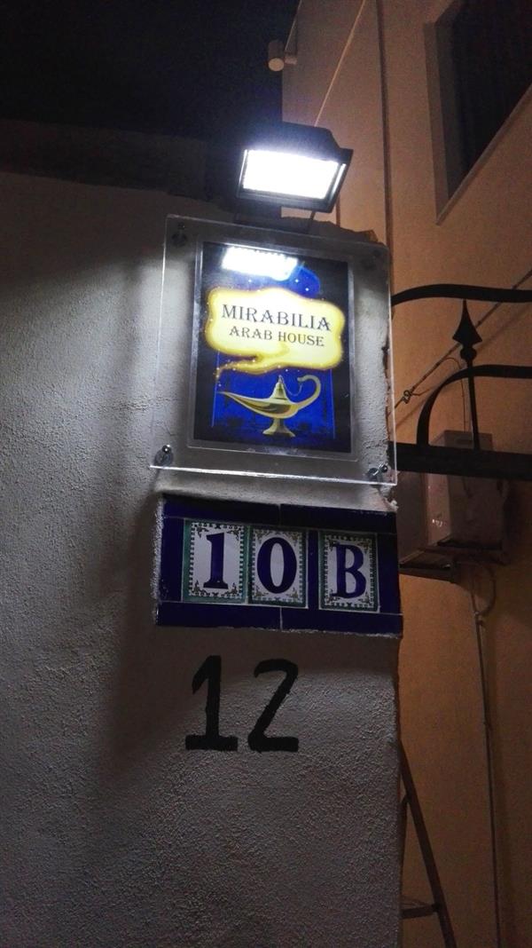 Mirabilia Arab House 