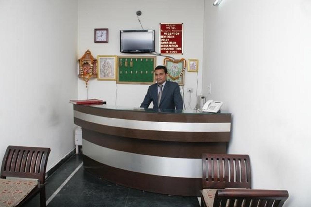 Hotel Shivanta Residency 
