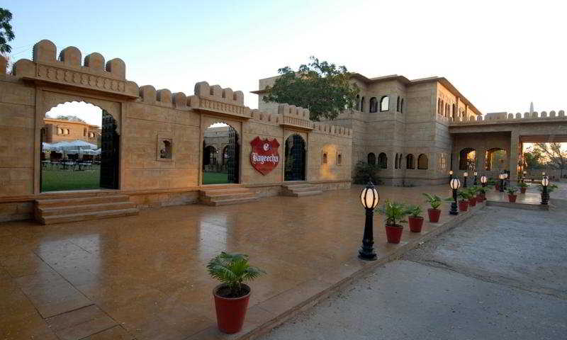 Gorbandh Palace General view