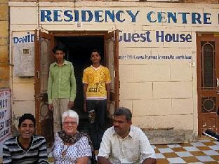 Residency Centre Point 