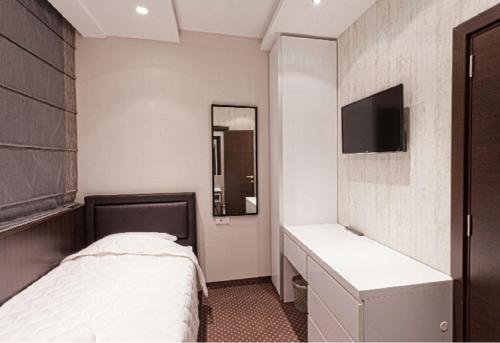 Hostel Centrum Čačak 