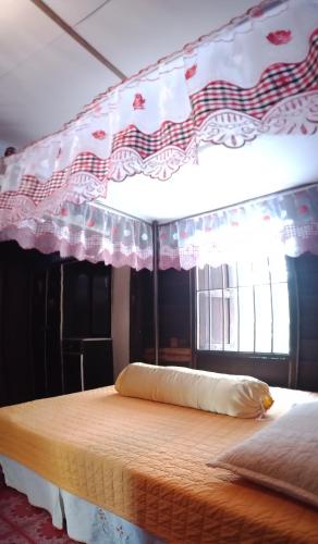 Homestay Long Pah @ Kota Aur 