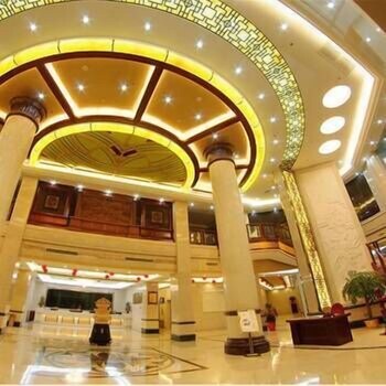Wanghai International Hotel (وانگهی اینترنشنال هتل) Lobby