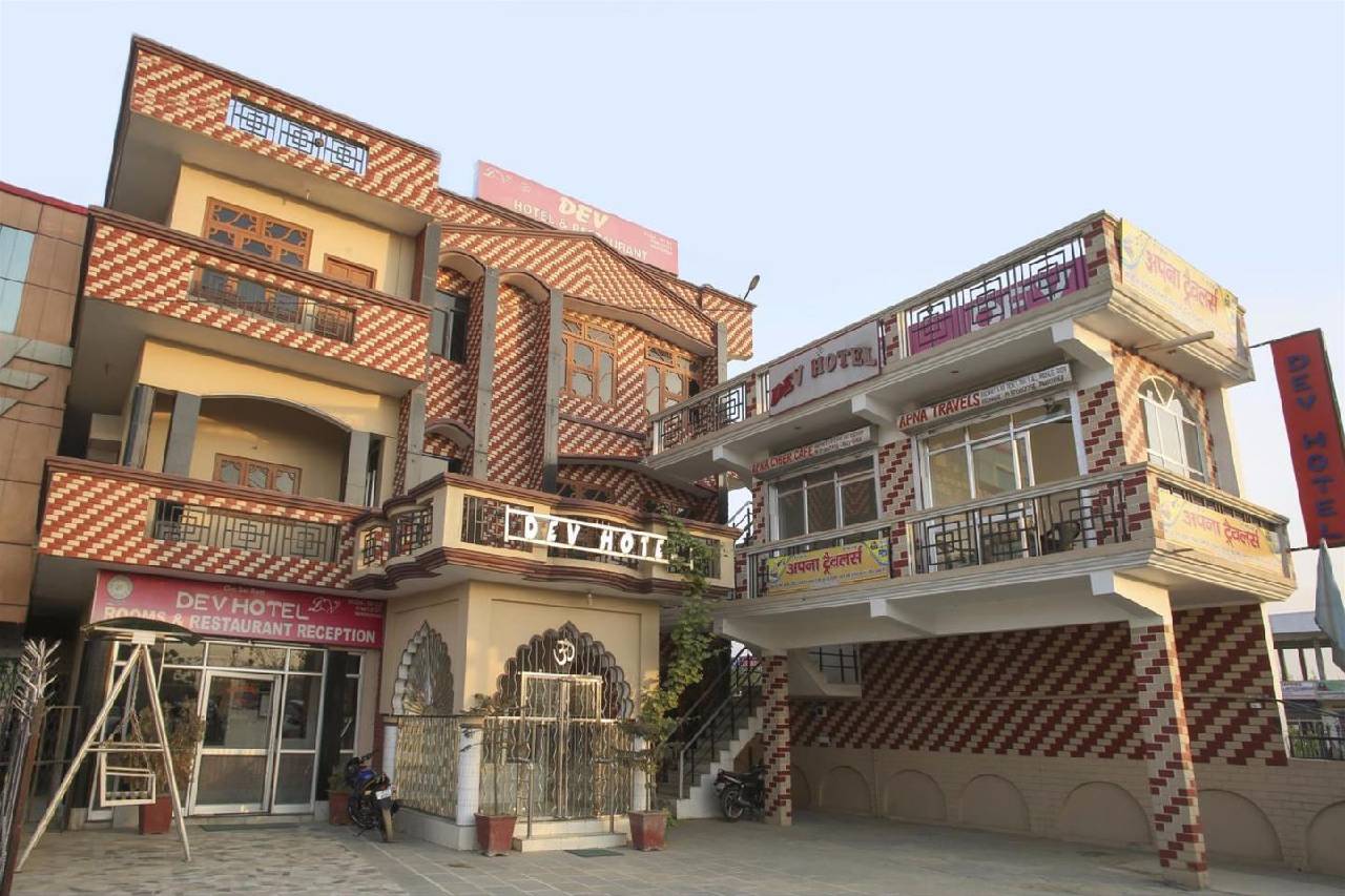 Dev Hotel 
