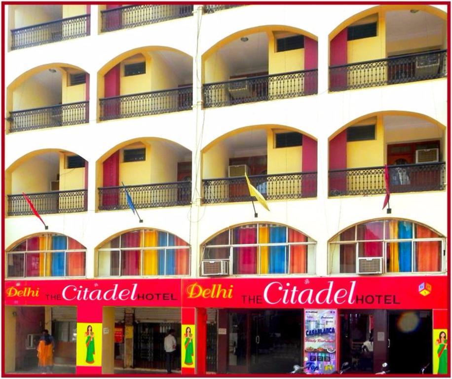 The Citadel Hotel 