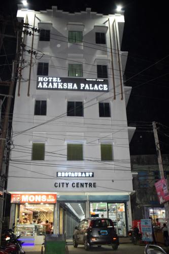 Hotel Akanksha Palace 