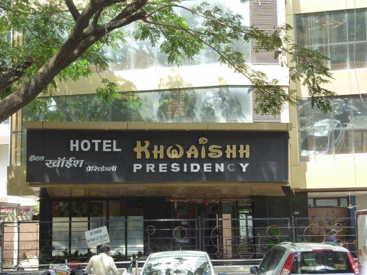 Khwaishh Presidency 