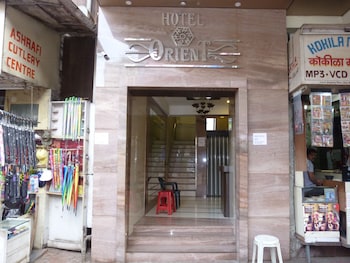 Hotel Orient Palace (هتل اورینت پالاس) Hotel Front