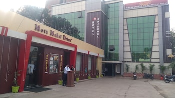 Hotel Rajkamal Featured Image