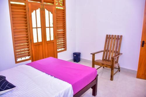Pleasure Home 