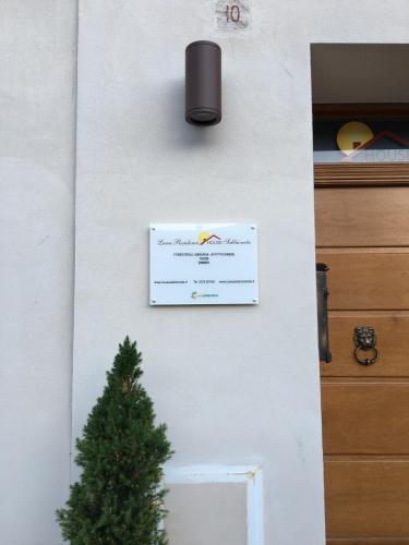 House Sabbioneta 
