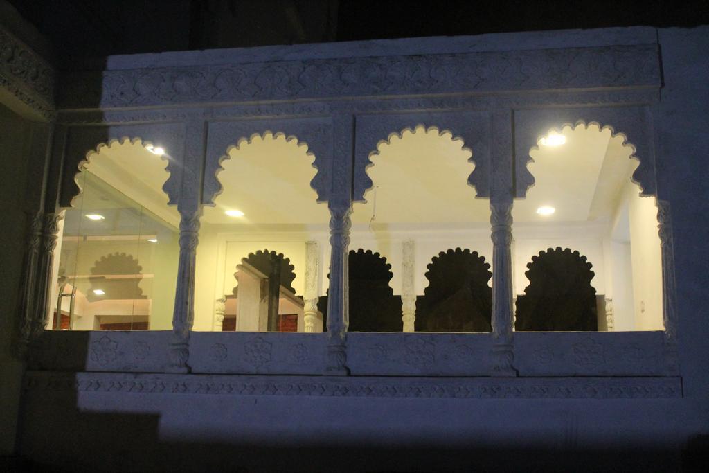 Hotel Rajgarh 