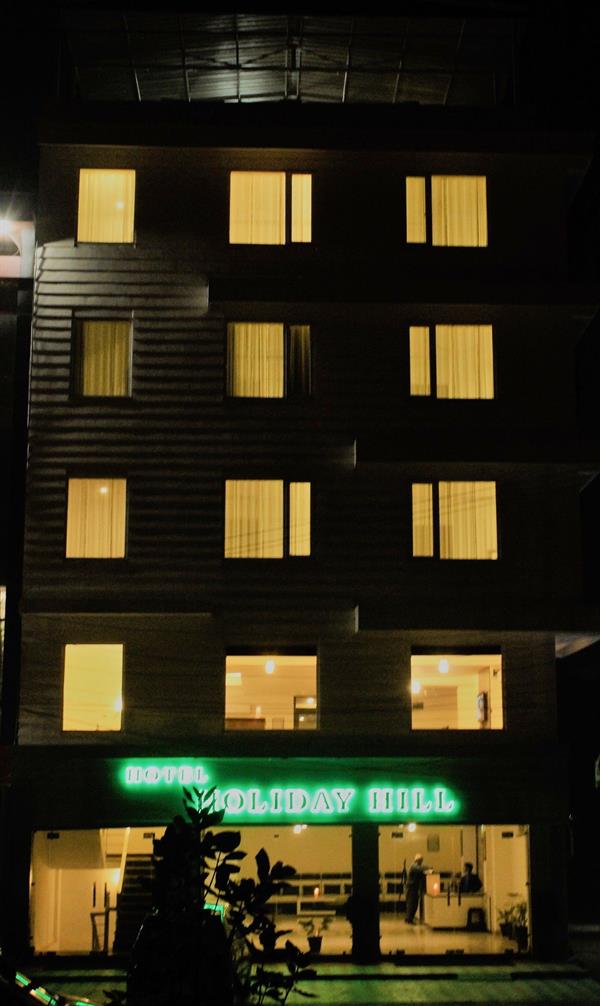 Hotel Holiday Hill 
