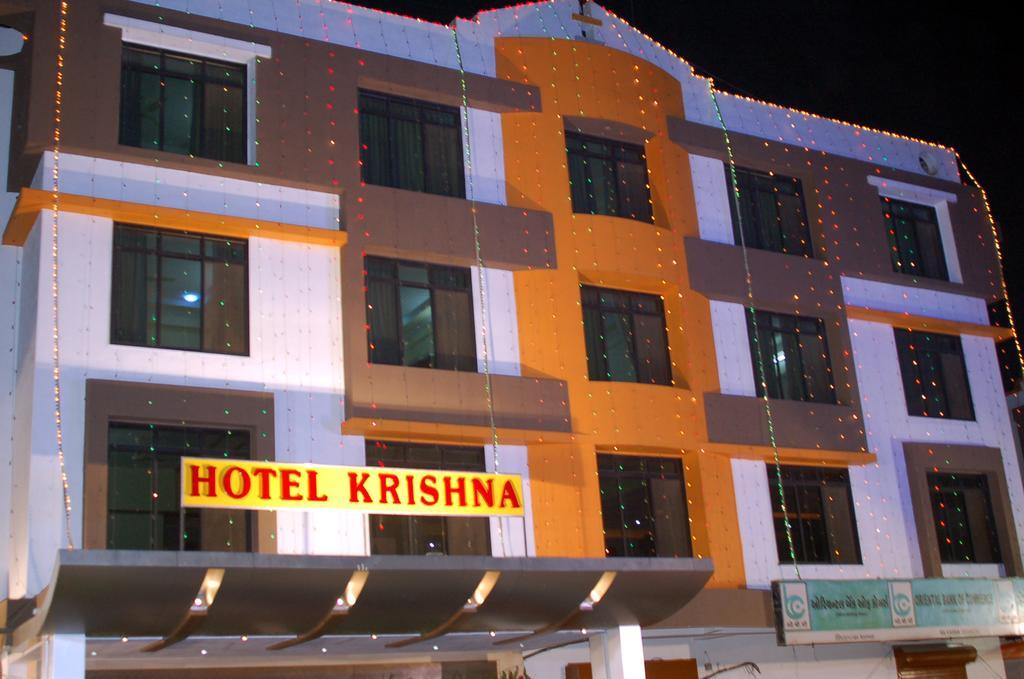 Hotel Krishna 