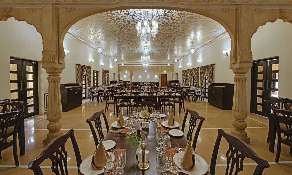 The Desert Palace 