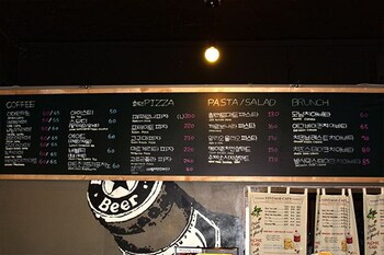 Muju Bakam Villa Pension Property Amenity