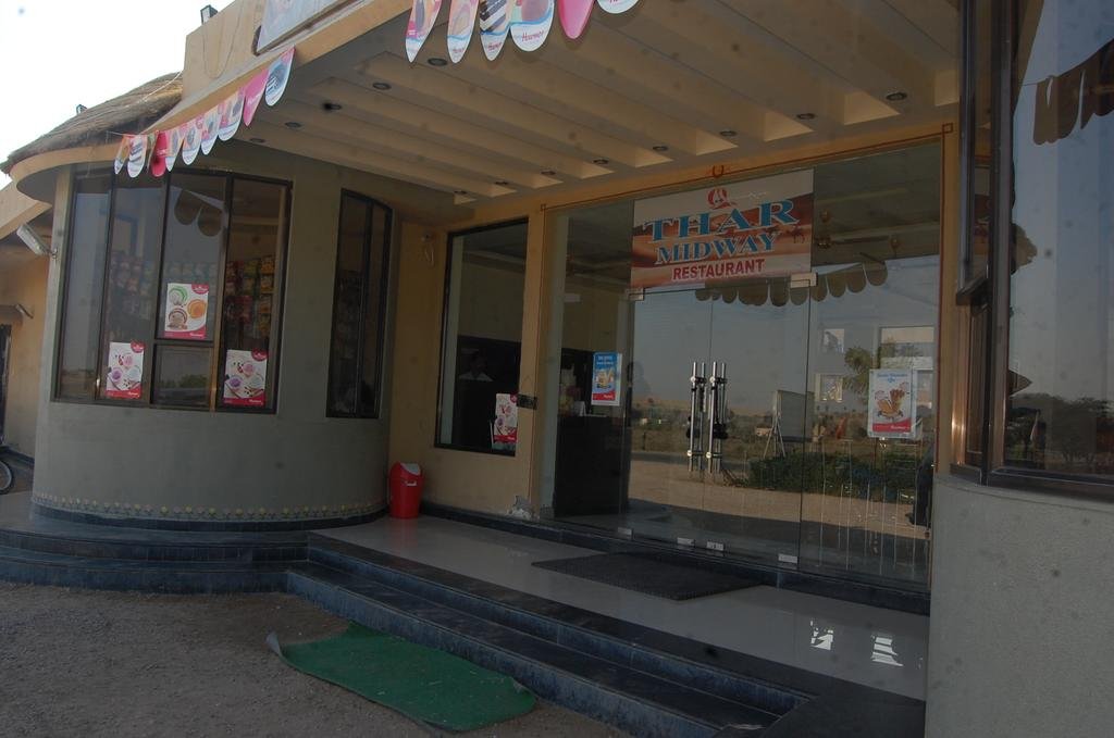 Thar Midway Hotel & Restaurant 