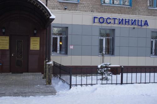 Dukat Hotel On Ibragimova 