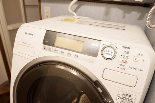 Onehome Inn Guesthouse In Shinjuku 101 