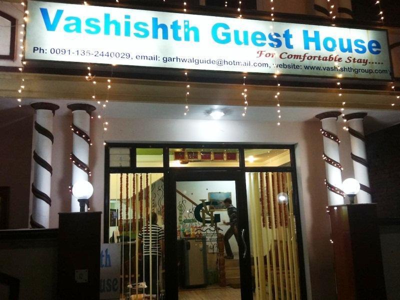 Vashishth Guest House 