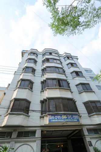 Sylcom Hotel 